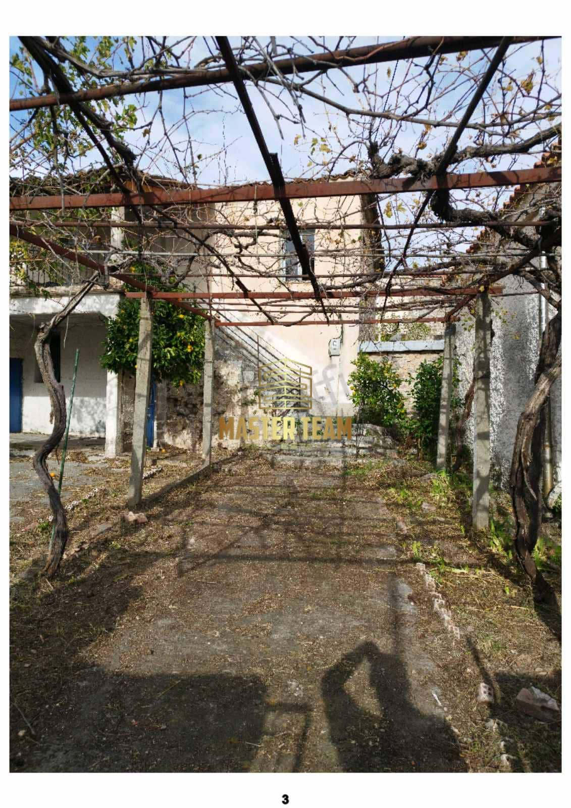 viber_image_2025-12-02_18-41-53-502 Πωλείται Οικόπεδο στο Μόδι Αμφίκλειας – Ελάτειας, 52125ΜΓ