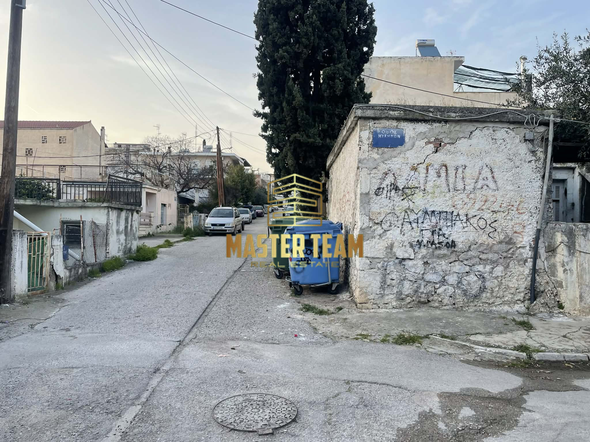 14289adc-a6f1-4054-8951-a9ca20b0509f Πωλείται Οικόπεδο με Παλαιά Οικία στο Παγκράτι Λαμίας , 14134ΓΛ