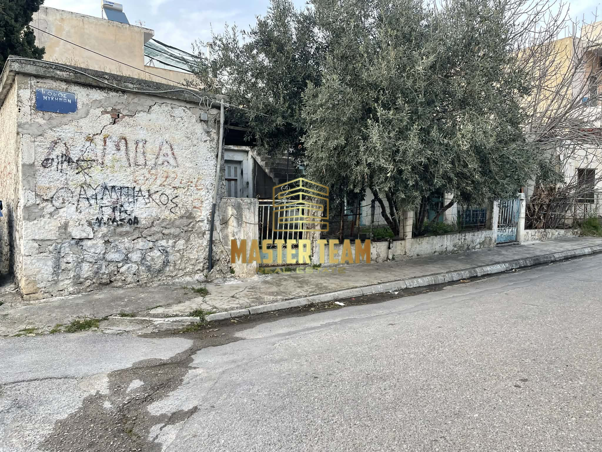 7d975106-6922-46ca-b19c-4745a22a2943 Πωλείται Οικόπεδο με Παλαιά Οικία στο Παγκράτι Λαμίας , 14134ΓΛ