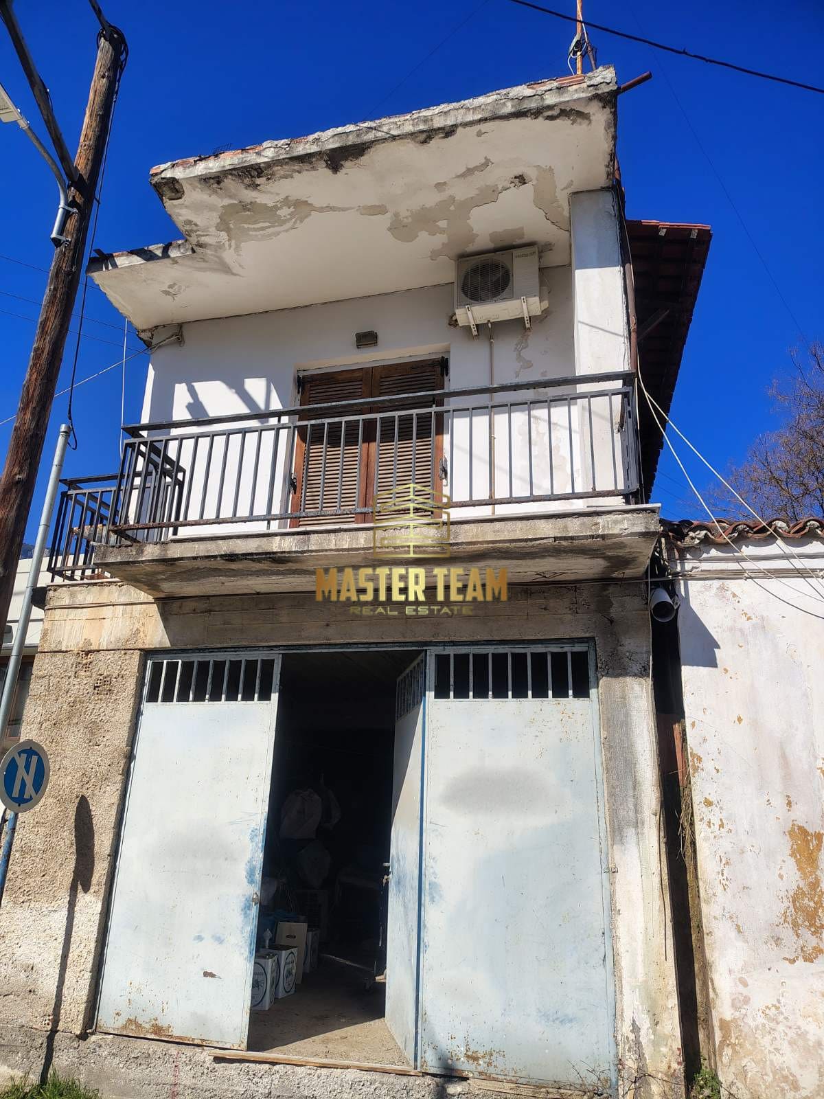 Πωλείται Επενδυτική Ευκαιρία στον Άγιο Κωνσταντίνο – 150μ από τη Θάλασσα ΚΩΔ 14135ΜΓ