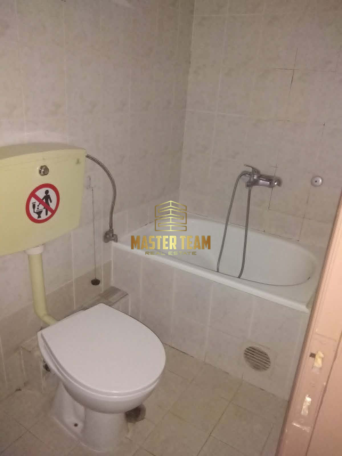337d26ae-d8e3-4505-aee6-c5bf7e1f9820 ΛΑΜΊΑ – ΑΘΗΝΏΝ ΚΟΝΤΆ ΣΤΙΣ ΓΡΑΜΜΈΣ – ΕΝΟΙΚΙΆΖΕΤΑΙ ΥΠΕΡΟΧΟ ΔΙΑΜΕΡΙΣΜΑ ΜΕΖΟΝΕΤΑ ΚΩΔ 20268ΚΗ